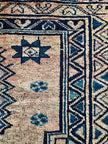 Persian Luri Rug | 4' 6