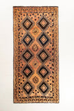 Persian Luri Runner Rug | 4' 3