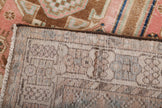 Persian Mahal Rug | 4' 9