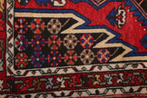 Persian Mazlaghan Rug | 2' 7