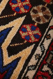 Persian Mazlaghan Rug | 2' 7