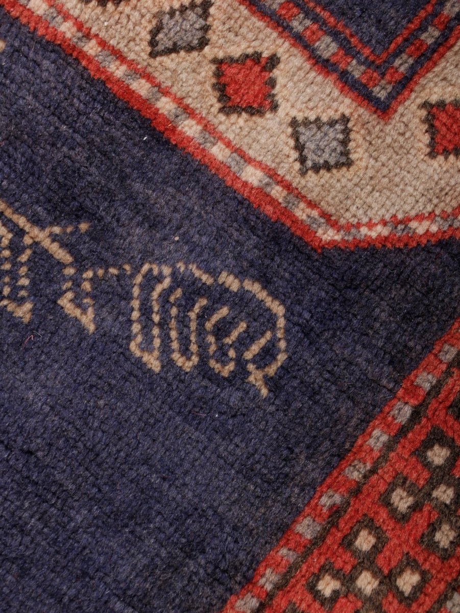 Persian Meshkin Runner Rug | 3' 11” x 10' 7