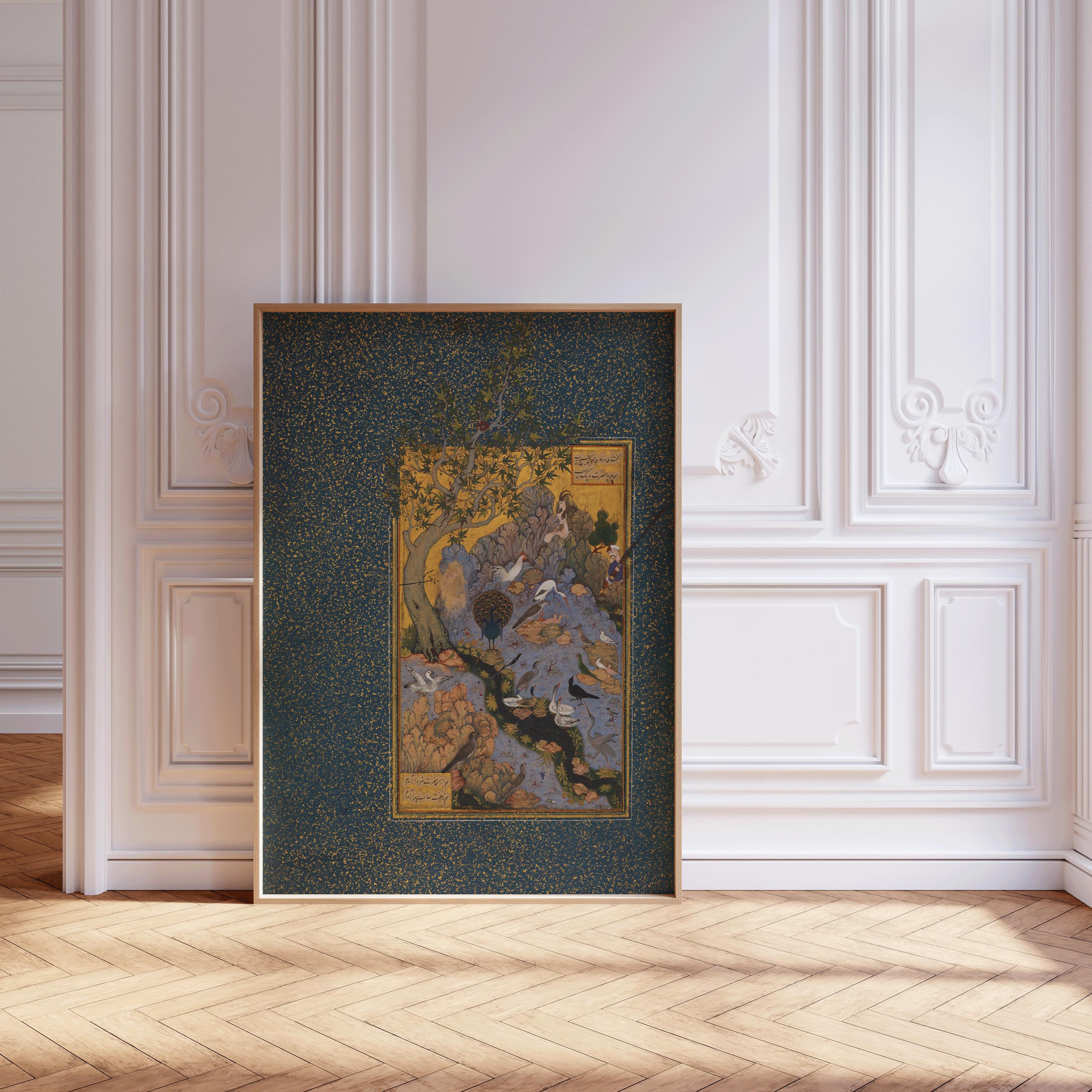 Persian Miniature Art Print: Mantiq al Tayir, 17th Century Giclee