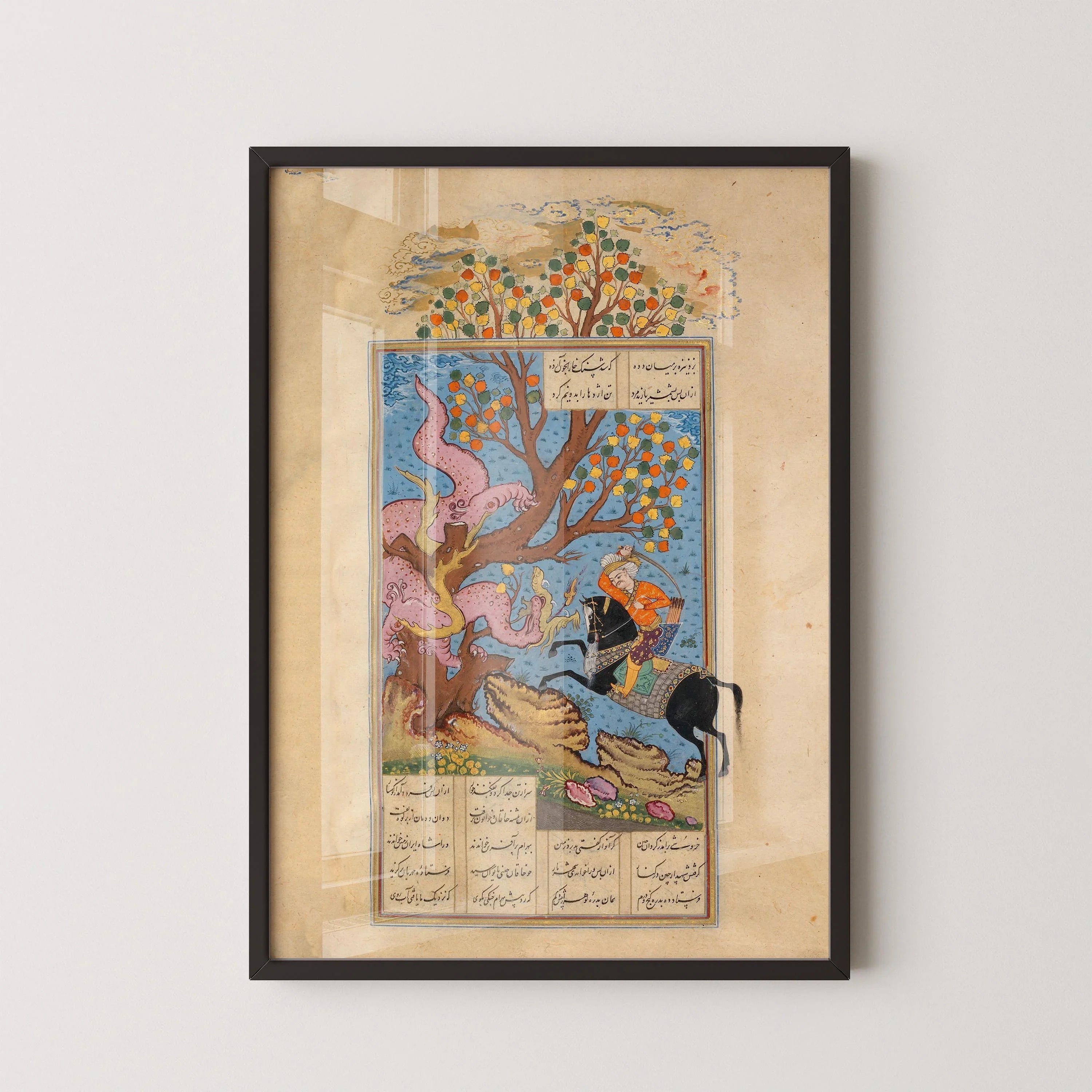 Persian Miniature Art Print: Rustam Battles a Div - Shahnama Giclee