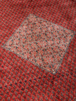 Persian Mir Rug | 8’ x 10’ 3”