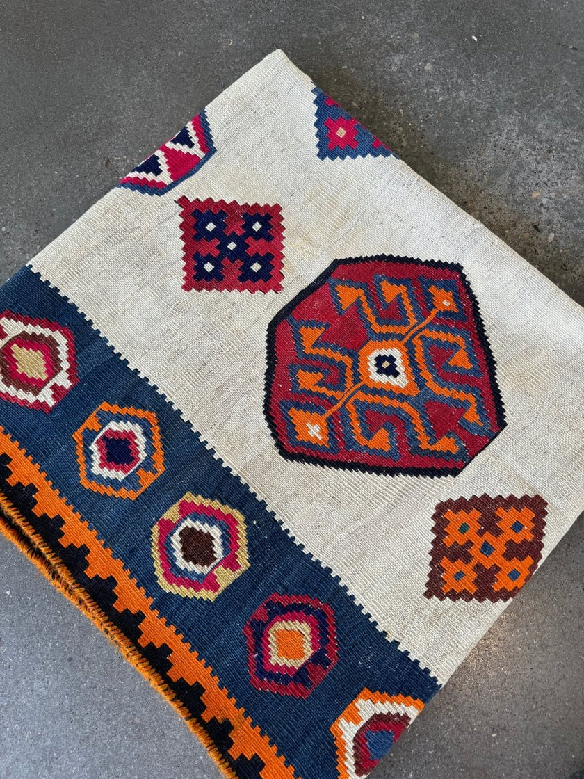 Persian Qashqai Kilim Rug | 4' 11