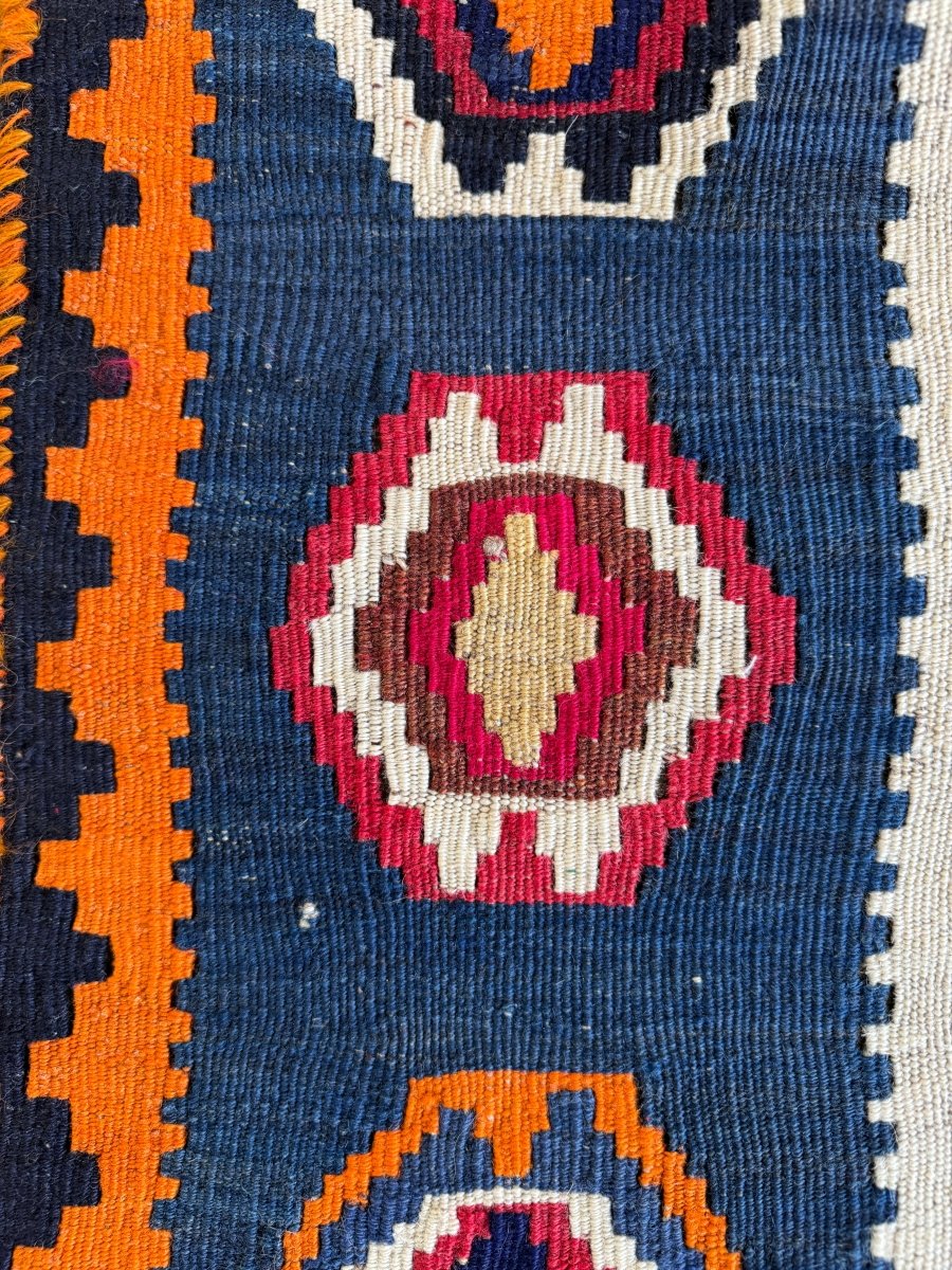 Persian Qashqai Kilim Rug | 4' 11