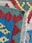 Persian Qashqai Kilim Rug | 5' 2