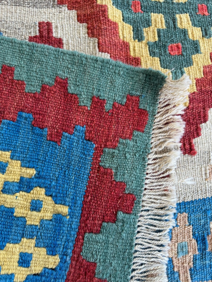 Persian Qashqai Kilim Rug | 5' 2