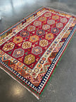 Persian Qashqai Kilim Rug |  5' 4