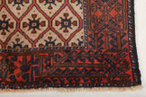 Persian Quchan Kurd Rug | 2' 10