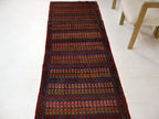 Persian Viss Runner Rug | 2' 11” x 7' 11