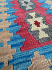 Persian Shiraz Kilim Rug | 1' 5