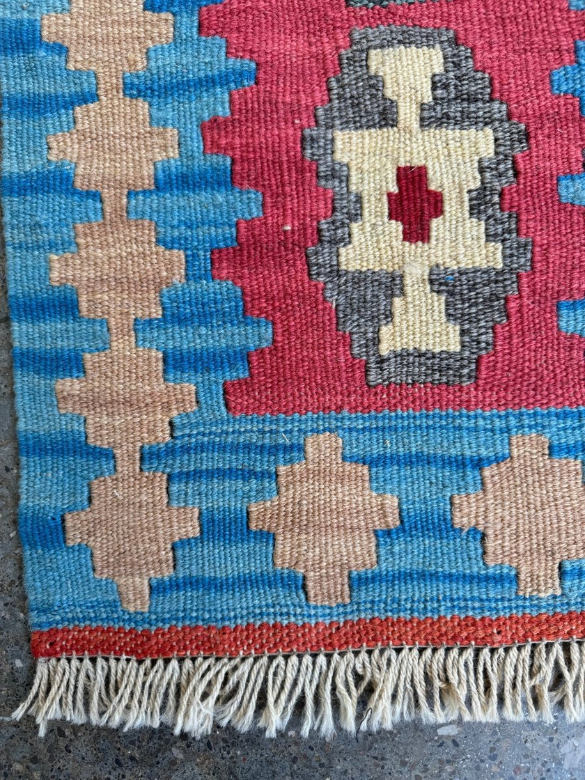 Persian Shiraz Kilim Rug | 1' 5
