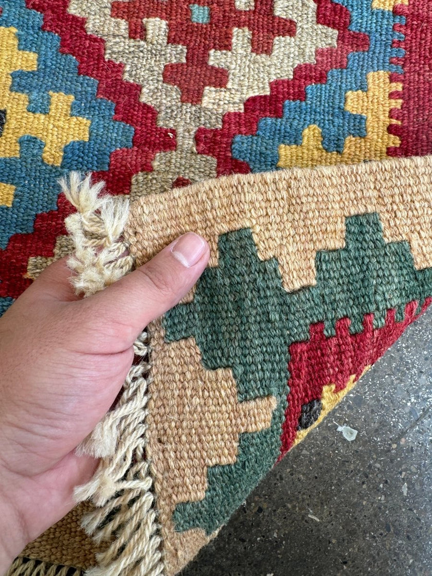 Persian Shiraz Kilim Rug | 1' 7