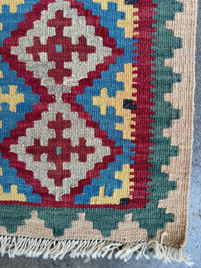 Persian Shiraz Kilim Rug | 1' 7
