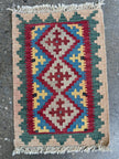 Persian Shiraz Kilim Rug | 1' 7