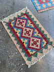 Persian Shiraz Kilim Rug | 1' 7