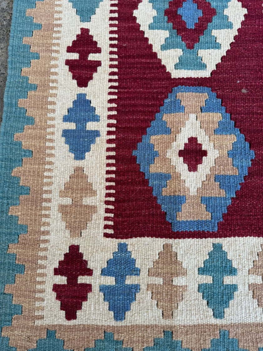 Persian Shiraz Kilim Rug | 2' x 2' 11