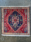 Persian Shiraz Rug | 1' 12