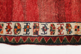 Persian Shiraz Rug | 5' 11