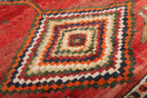 Persian Shiraz Rug | 5' 11