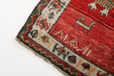 Persian Shiraz Rug | 5' 11