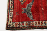 Persian Shiraz Rug | 5' 11