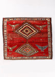Persian Shiraz Rug | 5' 11