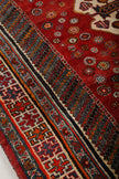 Persian Shiraz Rug | 5' 8
