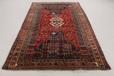 Persian Shiraz Rug | 5' 8