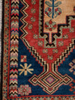 Persian Afshar Rug | 3' 11” x 6' 1