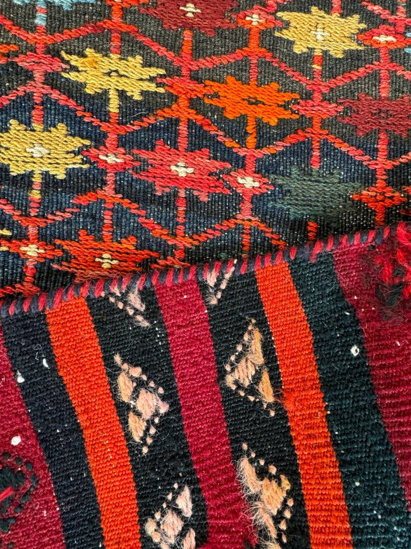 Persian Suzani Kilim | 2' 6
