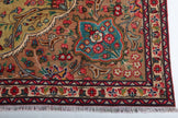 Persian Tabriz Rug | 7' 5