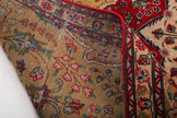 Persian Tabriz Rug | 7' 5