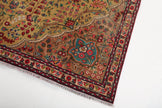 Persian Tabriz Rug | 7' 5