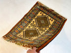 Persian Turkmen Rug | 2' 1” x 2' 11