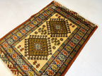 Persian Turkmen Rug | 2' 1” x 2' 11