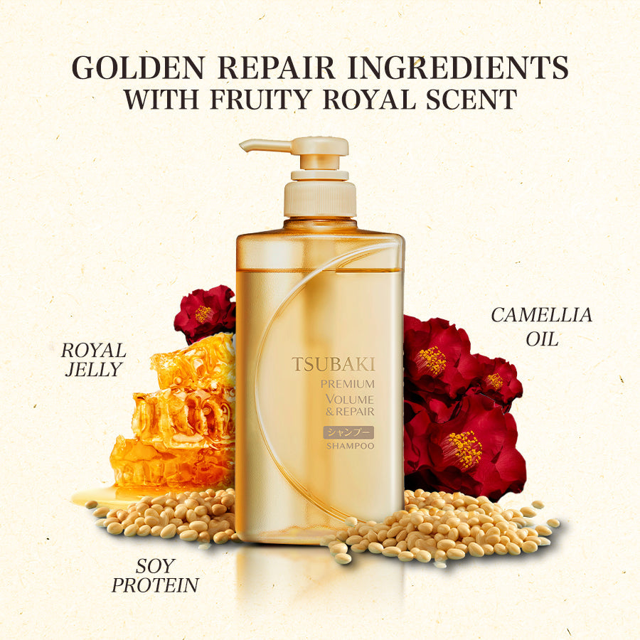 Shiseido Tsubaki Premium Repair Shampoo 490ml - Gold
