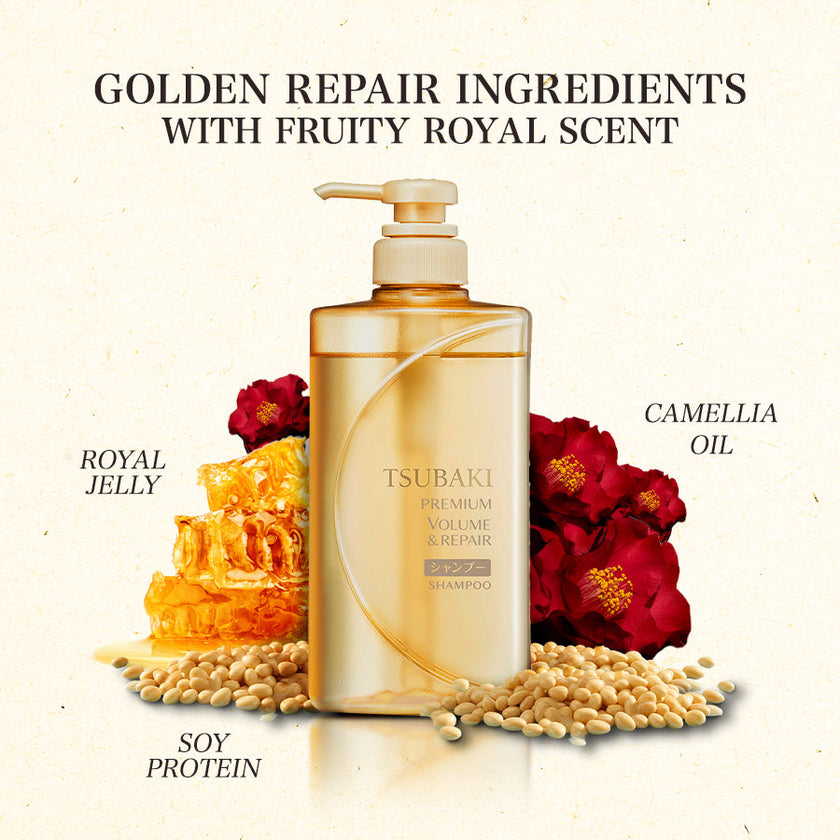 Shiseido Tsubaki Premium Repair Shampoo 490ml - Gold