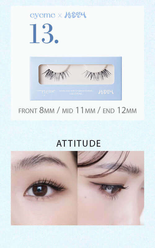 Piccasso Eyeme Eyelash Collaboration