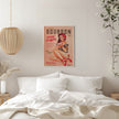 Wall art Babes of Bourbon Vol 22 Vintage Pinup Girl Drinking A Cocktail