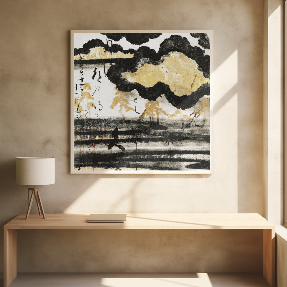 Art mural : Pin sur une plage (1606) par Hon'ami Koetsu