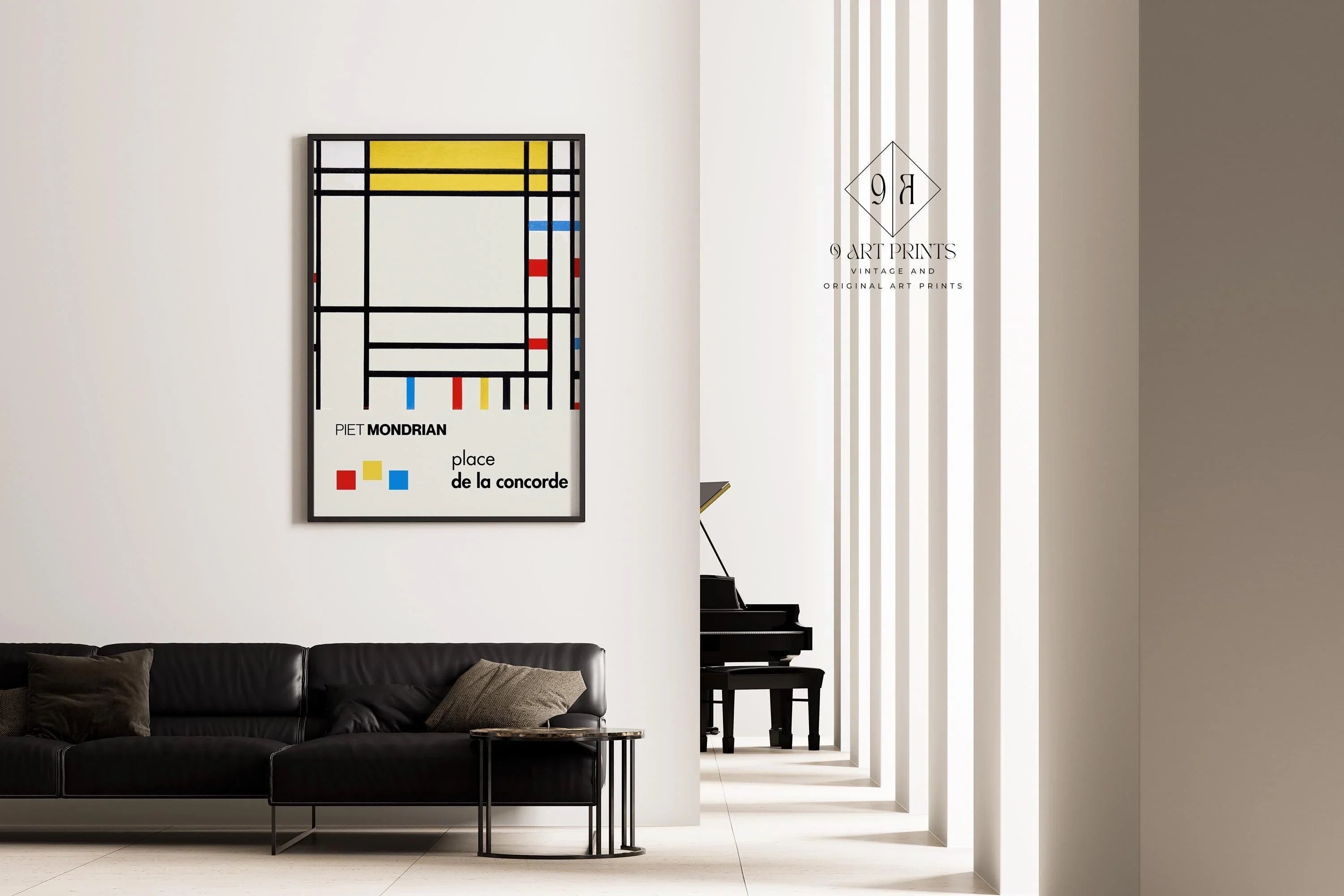 Piet Mondrian 'Place de la Concorde' Giclee Print: Mid-Century Modern Art