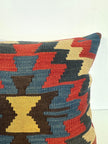 Pillow No. 025 | 16