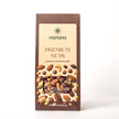 Gourmet Shelled Antep Pistachios ( Roasted )
