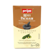 Priya Ridge Gourd Chutney 100g