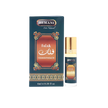 Hemani Falak Attar (Concentrated Perfume Oil) 6ml