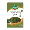 Mehran Kasuri Methi (Fenugreek Leaves) 50g