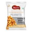 Sikandar Roasted Peanuts  Chatpata Masala 150g